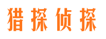 三穗找人公司